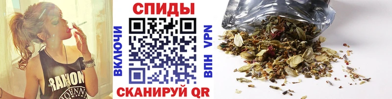 Бутират Butirat  Купить где  Бирюч 