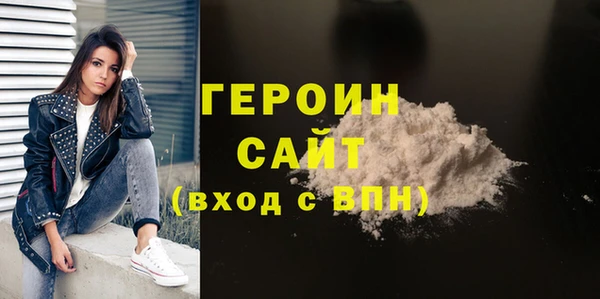 винт Киреевск