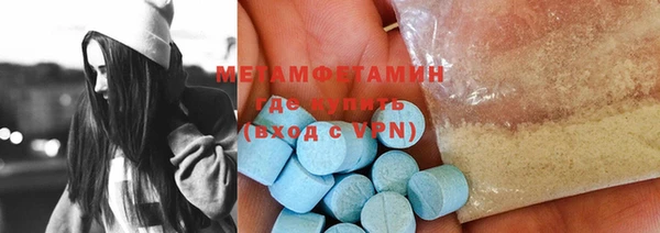 метадон Кодинск