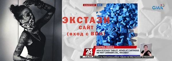 бутират Киренск