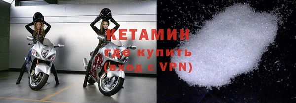 дмт Кинешма