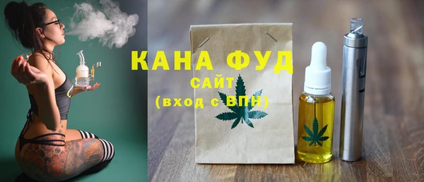 бутират Киренск