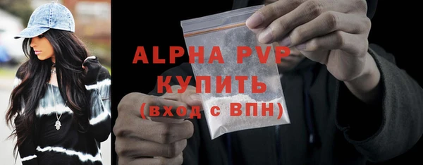 дмт Кинешма