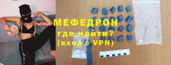 метадон Кодинск