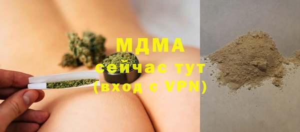 винт Киреевск