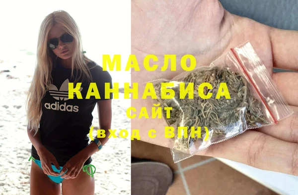 бутират Киренск