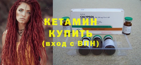 винт Киреевск