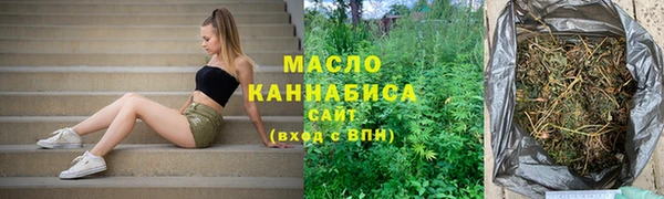 винт Киреевск