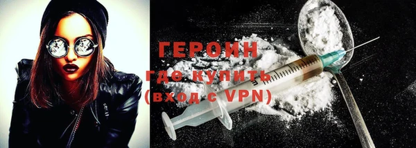 дмт Кинешма