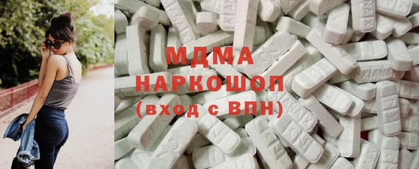 винт Киреевск