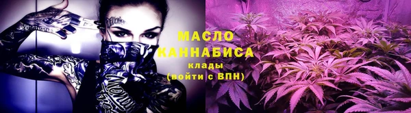 винт Киреевск