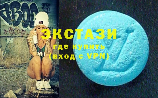 винт Киреевск