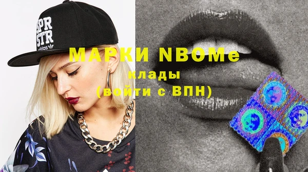 винт Киреевск